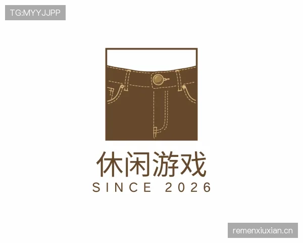 知道休闲游戏